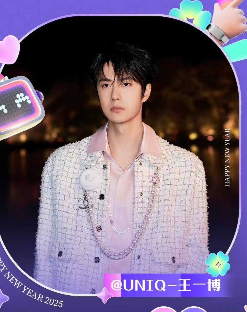 揭秘賭神王中王一肖的神秘面紗，探尋背后的故事與策略，賭神王中王一肖背后的故事與策略探尋，神秘面紗揭秘