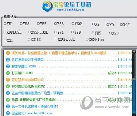 新澳歷史開獎記錄查詢結(jié)果今天，深度解析與觀察，今日新澳歷史開獎記錄深度解析與觀察
