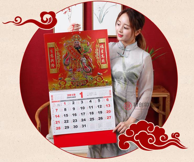 王中王一肖，免費(fèi)預(yù)測(cè)斯斯準(zhǔn)，SEO深度解析，王中王一肖，精準(zhǔn)免費(fèi)預(yù)測(cè)與深度SEO解析