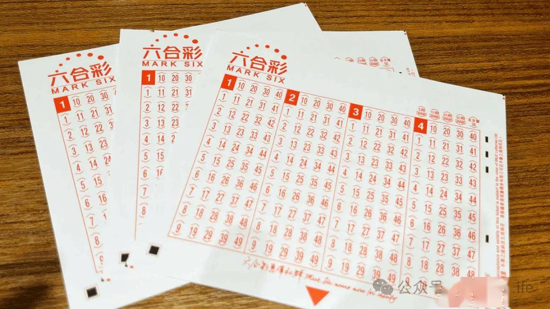 澳門四肖八碼期期準(zhǔn)免費(fèi)揭秘，探索精準(zhǔn)預(yù)測(cè)的秘密，澳門四肖八碼期期準(zhǔn)揭秘，精準(zhǔn)預(yù)測(cè)的秘密探索