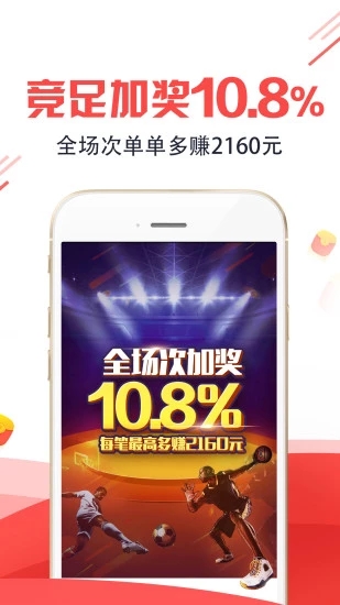 王中王平特一肖圖，深度解析與探索，王中王平特一肖圖深度解析與探索揭秘