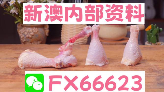 澳門一碼中精準(zhǔn)一碼免費(fèi)中特論壇，探索精準(zhǔn)預(yù)測的魅力與優(yōu)勢，澳門一碼精準(zhǔn)預(yù)測探索論壇，優(yōu)勢與魅力展現(xiàn)