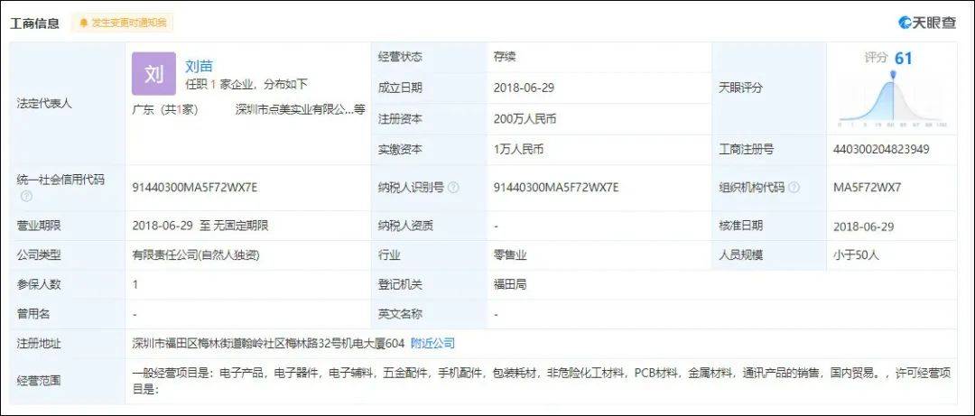 澳門碼開獎(jiǎng)最快結(jié)果查詢直播，實(shí)時(shí)掌握彩票動態(tài)，贏取豐厚獎(jiǎng)勵(lì)，澳門碼開獎(jiǎng)直播，實(shí)時(shí)掌握彩票動態(tài)，贏豐厚獎(jiǎng)勵(lì)，快速查詢結(jié)果