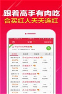 澳門開獎(jiǎng)最快的12生肖，揭秘背后的秘密與策略，澳門開獎(jiǎng)生肖背后的秘密與策略揭秘