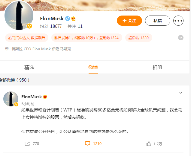 最精準的資料免費公開，如何獲取優(yōu)質(zhì)資源并有效利用，優(yōu)質(zhì)資源獲取與有效利用，免費公開最精準資料的指南