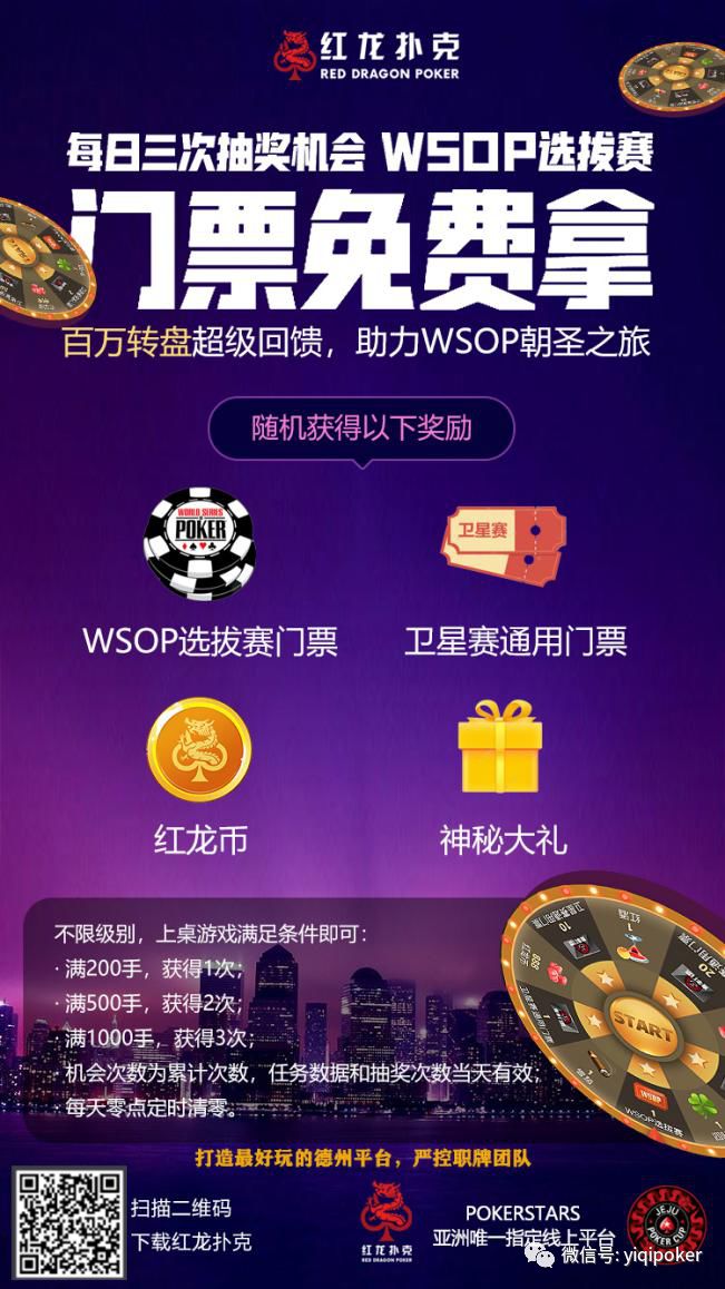 揭秘管家婆今晚的開獎秘密，全方位解讀彩票開獎過程，揭秘彩票開獎幕后，管家婆秘密與全方位解讀彩票開獎過程