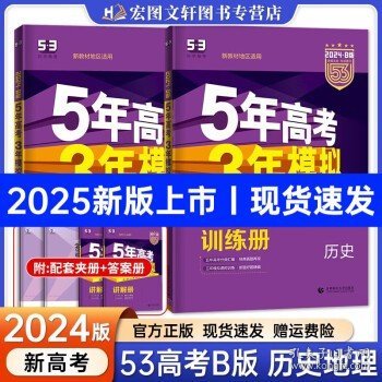 揭秘新奧歷史開獎，走向未來的幸運(yùn)之門（2025年回顧），揭秘新奧歷史開獎，開啟未來幸運(yùn)之門（展望2025年）
