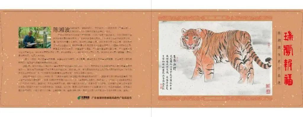 澳門必開一肖金牛，揭秘背后的秘密與策略，澳門金牛生肖揭秘，策略與秘密探究