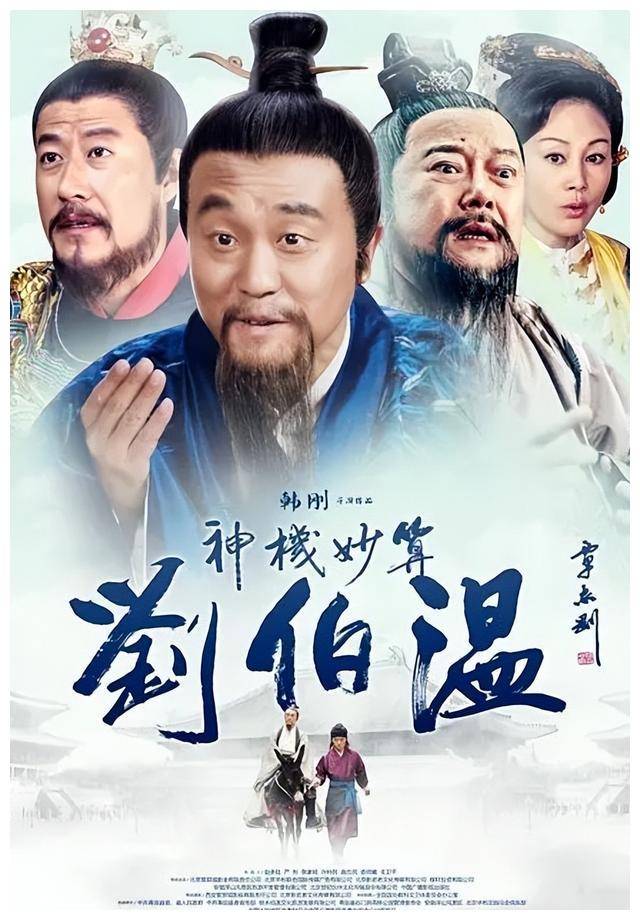 劉伯溫精選一肖期期準(zhǔn)政府網(wǎng)，揭秘背后的秘密與真相，劉伯溫精選生肖預(yù)測(cè)政府網(wǎng)背后的秘密與真相揭秘