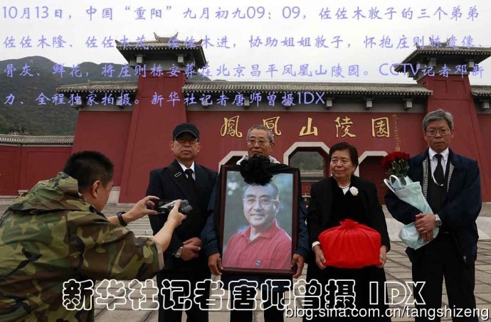 王中王四肖期期中一，深度解析與SEO優(yōu)化策略，王中王四肖期期中一，深度解析與SEO優(yōu)化策略全攻略