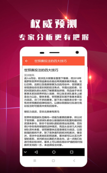 澳門彩票開獎結果查詢，一站式解決方案，盡在掌握 55123澳門開獎信息，澳門彩票開獎結果查詢，一站式掌握最新開獎信息與開獎結果解讀