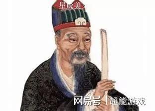 揭秘劉伯溫精選一肖，神秘預測背后的故事（附公開資料），揭秘劉伯溫一肖預測神秘面紗，背后的故事與公開資料全解析