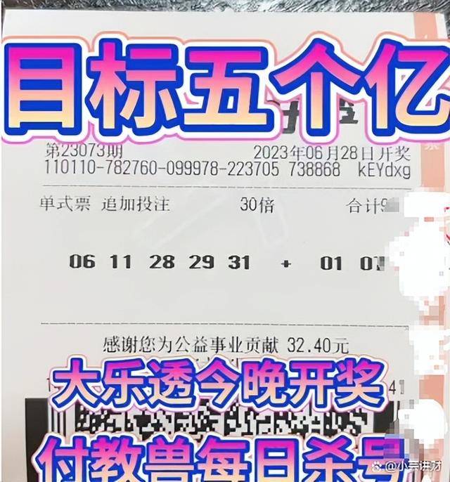 香鐵算算盤4887資料期期準(zhǔn)，深度解析與SEO優(yōu)化策略，香鐵算算盤4887資料深度解析與SEO優(yōu)化策略，期期精準(zhǔn)策略揭秘