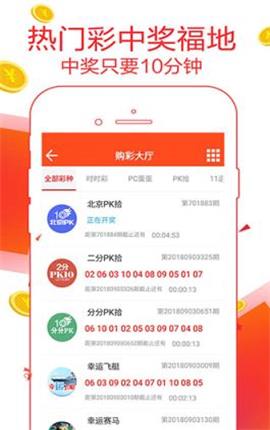 精準管家婆大聯(lián)盟特色，7777788888的獨特魅力與優(yōu)勢解析，精準管家婆大聯(lián)盟特色解析，7777788888的獨特魅力與優(yōu)勢探討