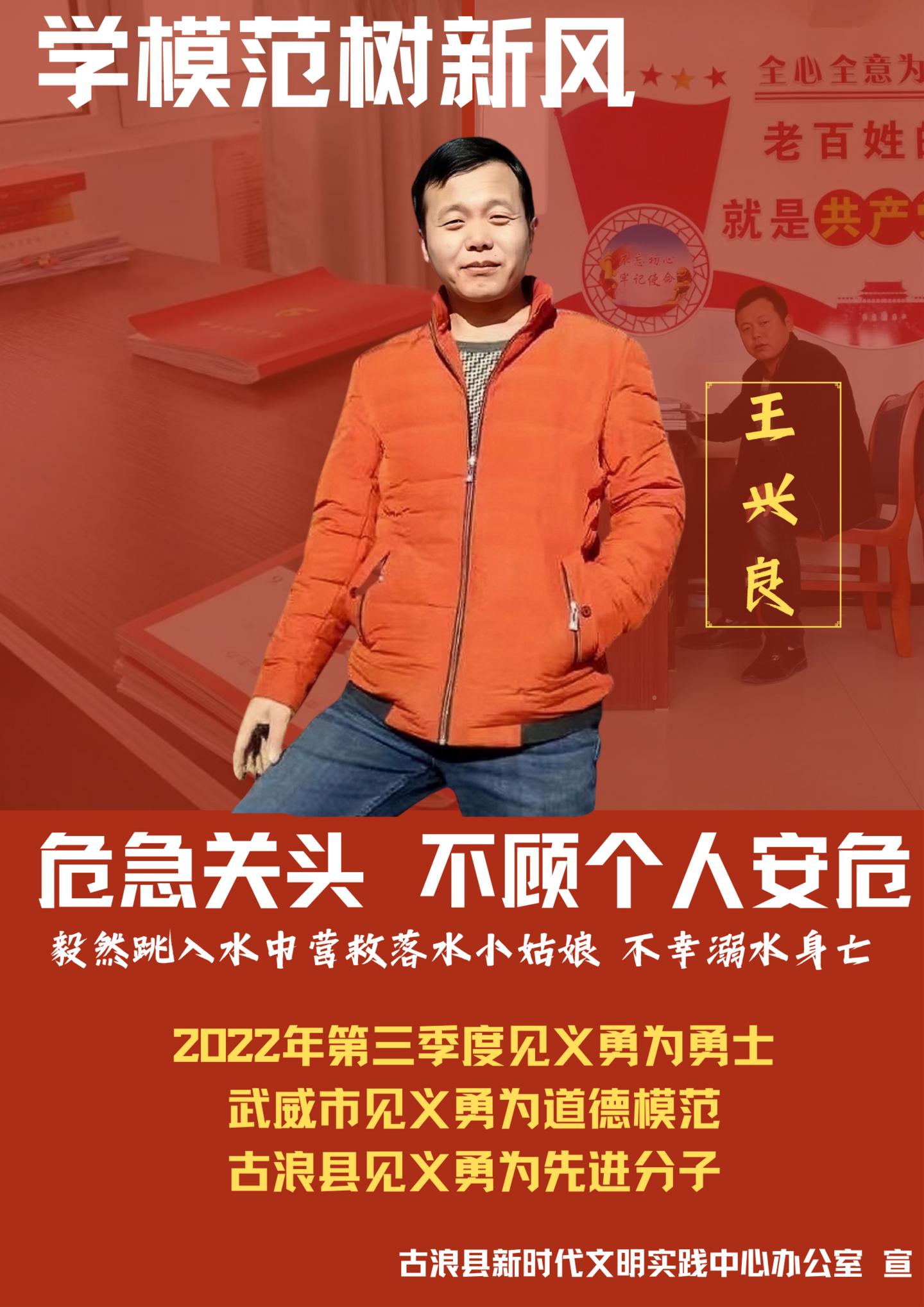 小魚(yú)兒一肖王中王興典，揭秘背后的故事與SEO策略，揭秘小魚(yú)兒一肖王中王興典背后的故事與SEO策略之道