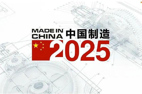 澳門歷史開獎記錄，探尋2025年之前的彩票文化脈絡(luò)，澳門歷史開獎記錄探尋彩票文化脈絡(luò)至2025年