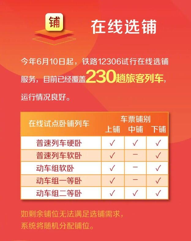 澳門(mén)天天開(kāi)彩期期精準(zhǔn)——探索彩票預(yù)測(cè)的可能性與策略，澳門(mén)彩票期期精準(zhǔn)預(yù)測(cè)，探索彩票策略與預(yù)測(cè)可能性