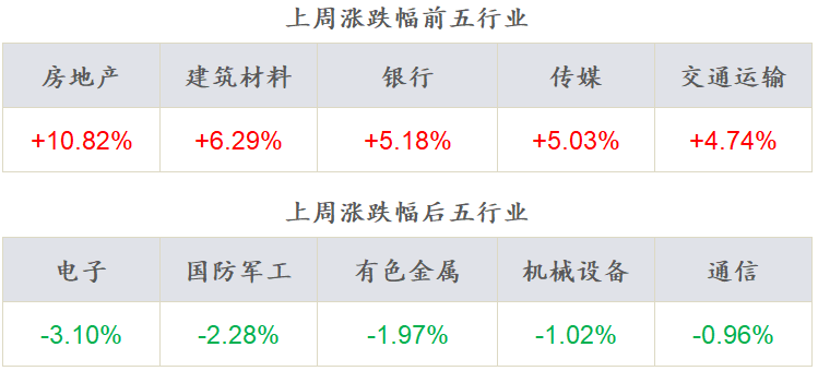 探索新澳歷史開獎記錄，第69期的精彩瞬間（2024年），探索新澳歷史開獎記錄第69期精彩瞬間（2024年回顧）