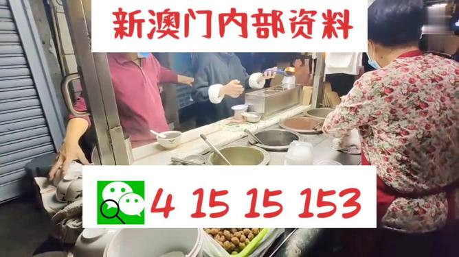 新澳門今晚精準(zhǔn)一肖預(yù)測——揭秘生肖運勢的秘密，澳門今晚生肖預(yù)測揭秘，精準(zhǔn)一肖運勢大揭秘