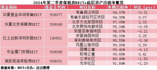 24年新澳彩資料免費(fèi)長期公開，全面解析與獲取指南，最新澳彩資料解析與獲取指南，免費(fèi)長期公開