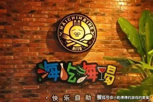 王中王65期指一生肖，揭秘背后的秘密與生肖運(yùn)勢(shì)展望，揭秘王中王生肖秘密與生肖運(yùn)勢(shì)展望