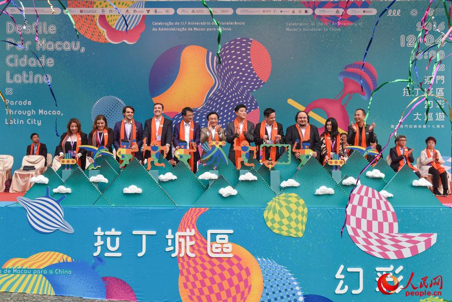 揭秘澳門六開彩今晚免費(fèi)開獎(jiǎng)結(jié)果一網(wǎng)打盡！，澳門六開彩今晚開獎(jiǎng)結(jié)果大揭秘，免費(fèi)開獎(jiǎng)結(jié)果一網(wǎng)打盡！
