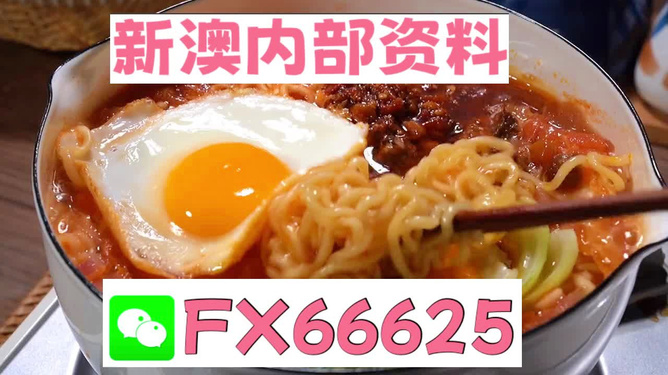 新澳全年免費資料大全——你所需要的一切都在這里，新澳全年免費資料大全，一站式獲取所需信息