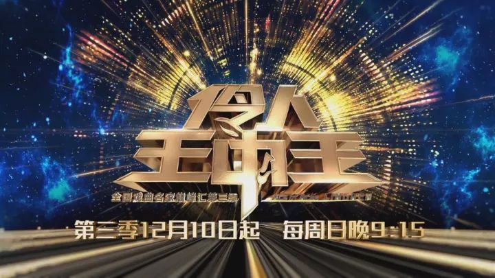 王中王一碼一肖期期準(zhǔn)，揭秘精準(zhǔn)預(yù)測的秘密，揭秘王中王精準(zhǔn)預(yù)測一碼一肖的秘密