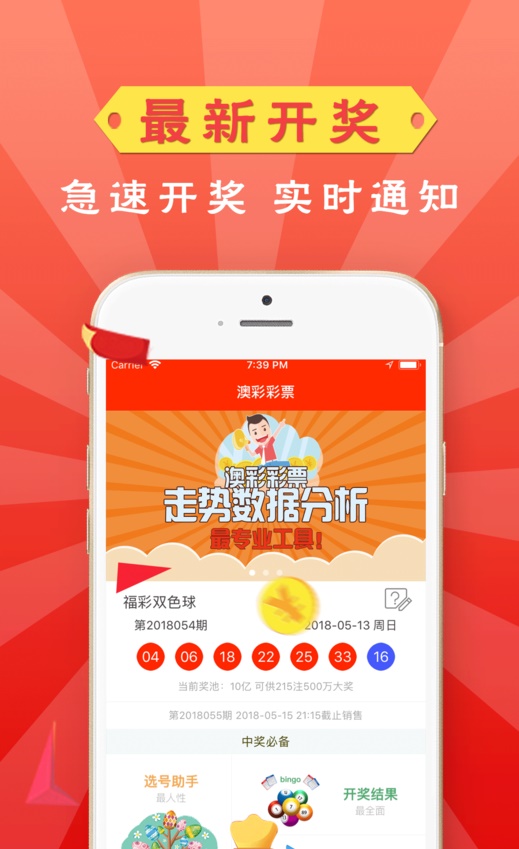 新澳門資料大全2025，全面解讀澳門未來展望與資訊整合，澳門未來展望與資訊整合大全（2025版）