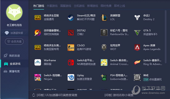 新澳門免費資料大全歷史記錄開獎，深度解析與探索，澳門歷史開獎資料深度解析與探索