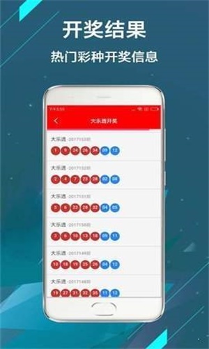 全網(wǎng)最熱門，澳門現(xiàn)場開獎直播123實時更新，全網(wǎng)熱門，澳門現(xiàn)場開獎直播123實時更新實錄
