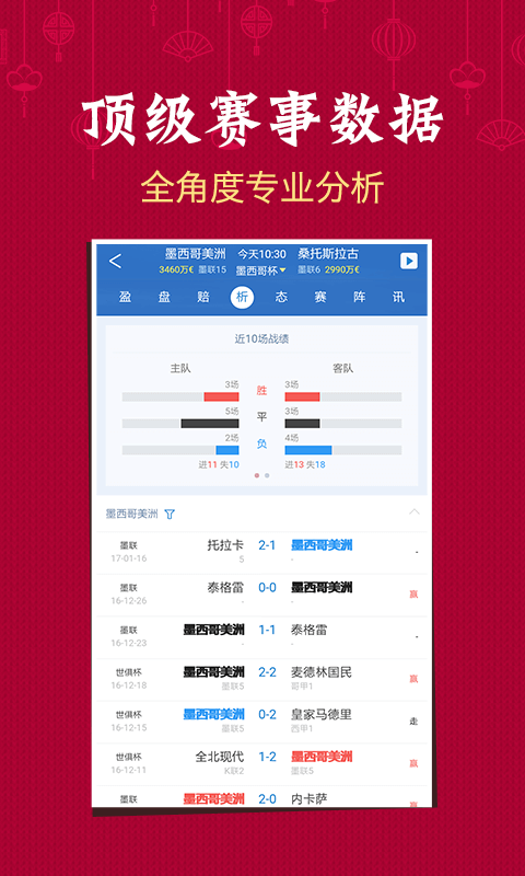 如何快速查澳門六開彩開獎(jiǎng)結(jié)果，全面解析與實(shí)用指南，澳門六開彩開獎(jiǎng)結(jié)果快速查詢指南，全面解析與實(shí)用指南