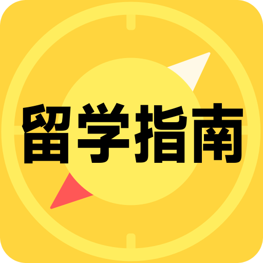 免費(fèi)資料大全正版免費(fèi)資料大全，一站式資源獲取指南，正版免費(fèi)資料大全，一站式資源獲取指南