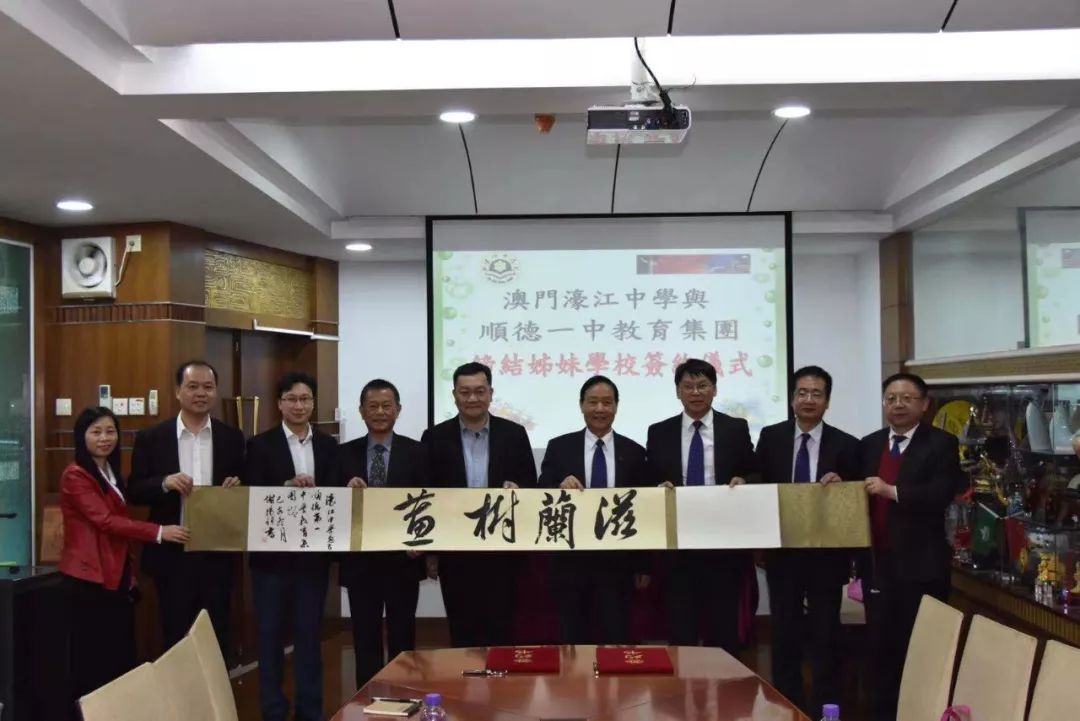 澳門彩票揭秘 第5頁