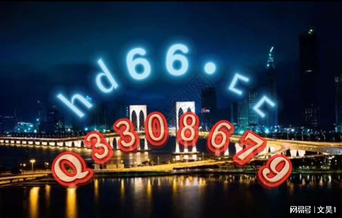澳門最準(zhǔn)最快資料大全——探索澳門資訊的寶庫，澳門資訊寶庫，最準(zhǔn)最快資料大全探索