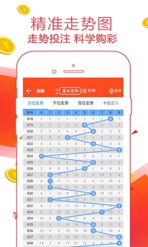 鐵算算盤論壇，探索數(shù)字世界的獨特魅力與無盡可能（論壇編號，4887），鐵算算盤論壇4887，數(shù)字世界的魅力探索與無限可能