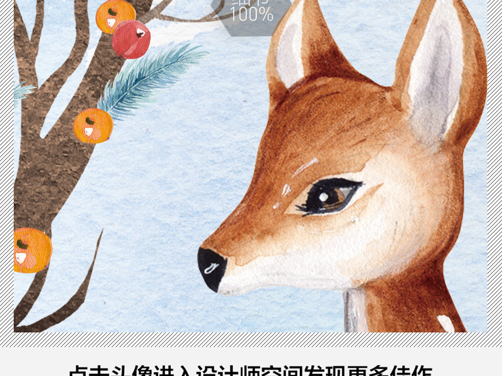 王中王四不象一肖平特圖，深度解析與SEO優(yōu)化策略，王中王四不象一肖平特圖，深度解析及SEO優(yōu)化策略探討