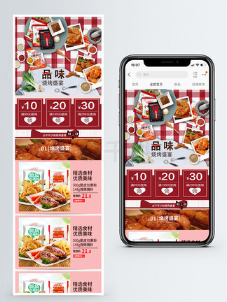 新奧天天免費(fèi)資料大全——探索與發(fā)現(xiàn)的無(wú)盡寶庫(kù)，新奧天天免費(fèi)資料大全，探索與發(fā)現(xiàn)的寶藏之門(mén)