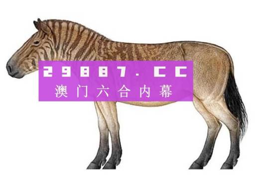 一馬中特內(nèi)部精準資料免費大公開，揭秘SEO優(yōu)化秘籍，揭秘SEO優(yōu)化秘籍，一馬中特內(nèi)部精準資料大公開免費分享