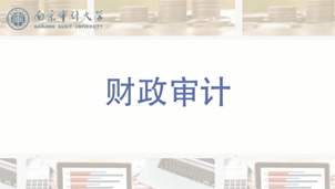 新澳門期期免費資料，探索與揭秘，探索與揭秘，新澳門期期免費資料
