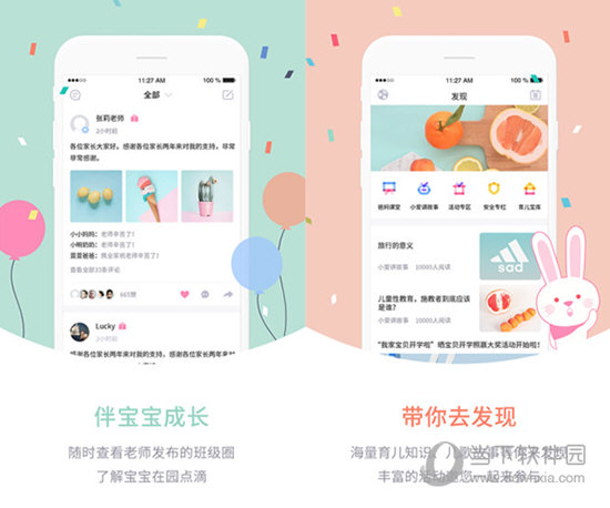 新澳門彩走勢(shì)圖今天最新，掌握最新動(dòng)態(tài)，揭秘彩票奧秘，揭秘最新澳門彩走勢(shì)圖，掌握今日彩票動(dòng)態(tài)