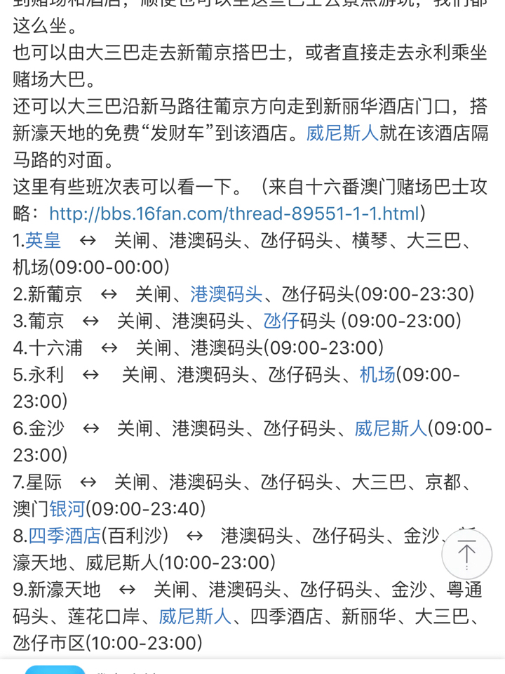 澳門特一肖一碼免費(fèi)提，揭秘彩票預(yù)測(cè)背后的秘密，澳門彩票預(yù)測(cè)揭秘，特一肖一碼免費(fèi)提背后的秘密