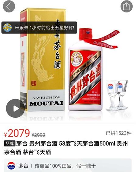 揭秘王中王欲錢(qián)詩(shī)背后的奧秘，猜測(cè)生肖grti的線(xiàn)索解析，揭秘王中王欲錢(qián)詩(shī)背后的奧秘，生肖線(xiàn)索解析與猜測(cè)