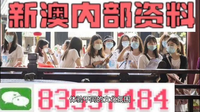 澳門最快開獎網(wǎng)與包青天，探索數(shù)字世界的速度與公正，澳門最快開獎網(wǎng)與包青天，數(shù)字世界的速度與公正探索