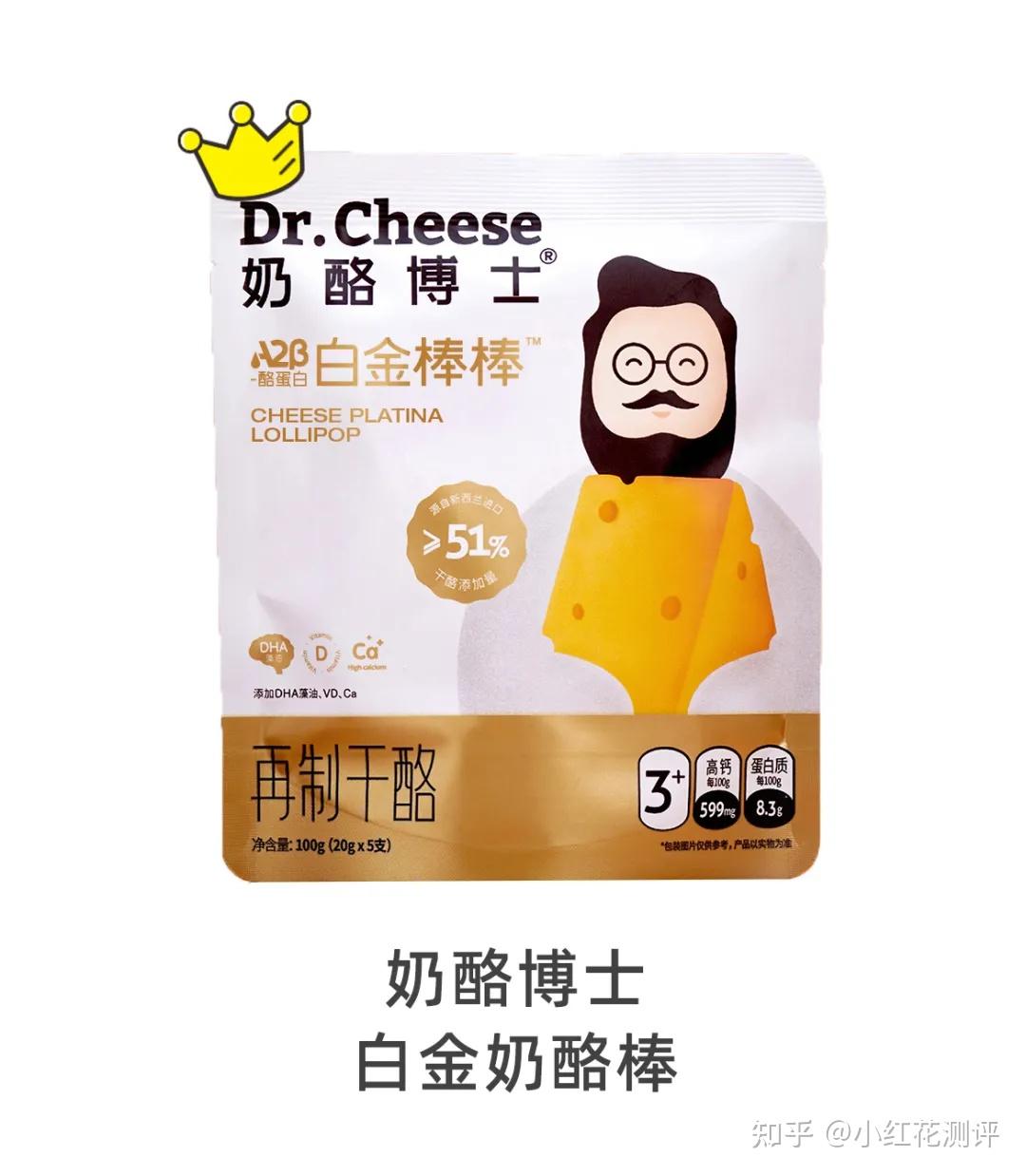 王中王一肖最準中特選料，揭秘精準預測的秘密，揭秘王中王一肖精準預測特選料，揭秘精準預測的秘密