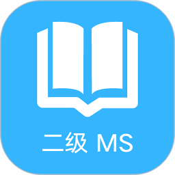 邁向2025年，正版資料全年免費共享時代，邁向2025年，正版資料全年免費共享時代開啟