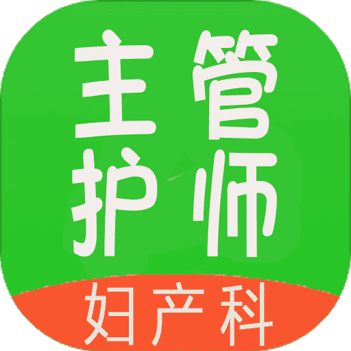 管家婆軟件正版資料，探索未來的管家婆2025版本，管家婆軟件正版資料揭秘，探索未來的管家婆2025版本