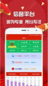 探索最快的澳門彩開獎(jiǎng)網(wǎng)站——專業(yè)、準(zhǔn)確、實(shí)時(shí)，探索澳門彩最快開獎(jiǎng)網(wǎng)站，專業(yè)實(shí)時(shí)，準(zhǔn)確無誤