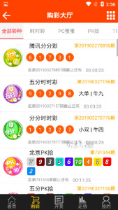 王中王看圖一肖中一特香l洪，揭秘背后的故事與奧秘，揭秘王中王看圖一肖背后的故事與奧秘