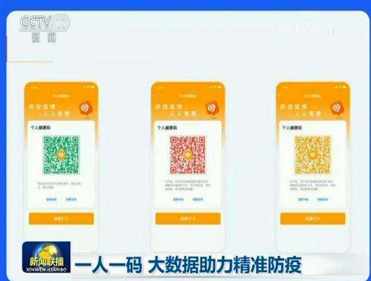 管家精準一碼一肖，揭秘預測技巧與優(yōu)勢，揭秘管家精準預測一碼一肖，預測技巧與優(yōu)勢解析